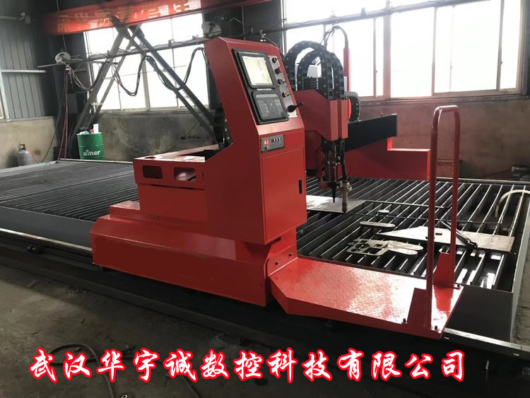 1680605134561706.jpg 龍門式數(shù)控等離子切割機.jpg